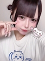 らむ