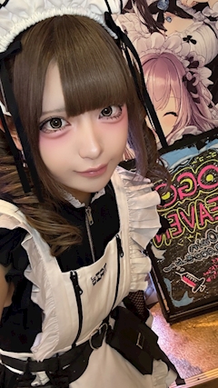 きゅあ