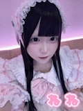 女の子の名前