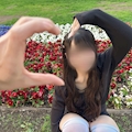 あむ