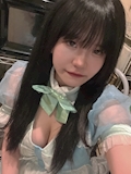 かな
