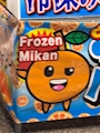 chiko