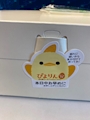 chiko