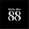 プロフィール写真1・るる|Girls Bar 88・ハチハチ - 町田のガールズバー