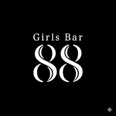 プロフィール写真2・るる|Girls Bar 88・ハチハチ - 町田のガールズバー
