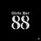 プロフィール写真2・るる|Girls Bar 88・ハチハチ - 町田のガールズバー