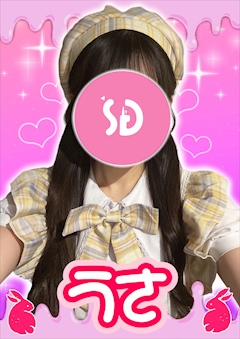 プロフィール写真1・うさ【シュガーグループ】|Cafe&Bar Honey Drop・ハニードロップ - 新橋のガールズバー