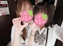 かの
