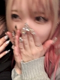 らん