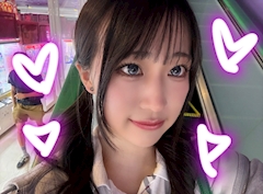 プロフィール写真9・めあ🐈⬛あんど&ねこ池袋|あんど&ねこ・アンドネコ - 池袋東口のコンカフェ