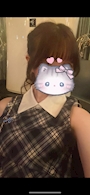 せな