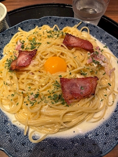 るな
