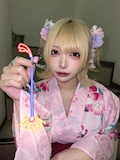 弥 リン