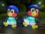 chiko