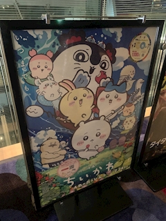 みい