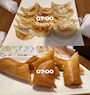 chiko