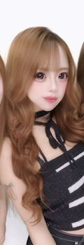 るな