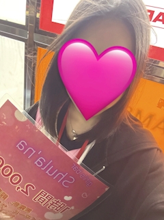プロフィール写真1・ゆら🦋｜Shula'na Sports Concept Bar・シュラーナ - 池袋西口(北)のガールズバー