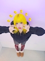 みる