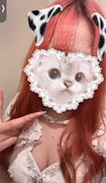 める