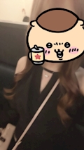 める