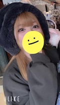 女の子の名前