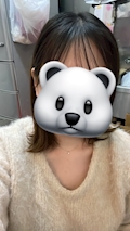 せな