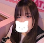 まな