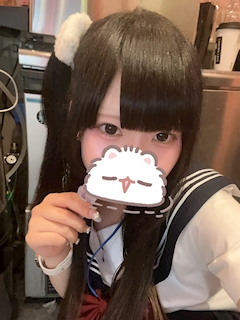 ひな