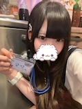ひな