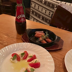 すず