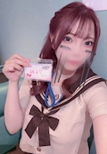 りんね