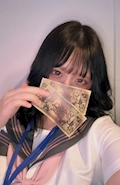 姫華