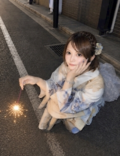 うた