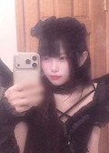 すい