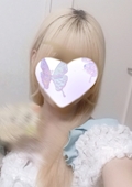 つう