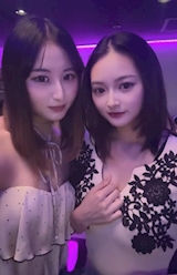 *
