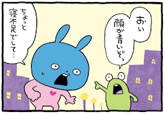 りあ