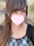 えま