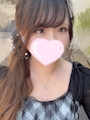えま