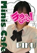 🍣 りく 🍜⋆.˚⊹⁺3年2組薬研堀学園⟡·˖꙳⋆