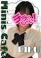 プロフィール写真1・🍣 りく 🍜　3年2組薬研堀学園｜3年2組 薬研堀学園・サンネンニクミヤゲンボリガクエン - 広島市（流川）のガールズバー