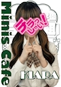 きあら