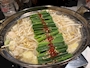新着ブログ お疲れ様です😊