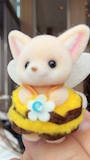 chiko