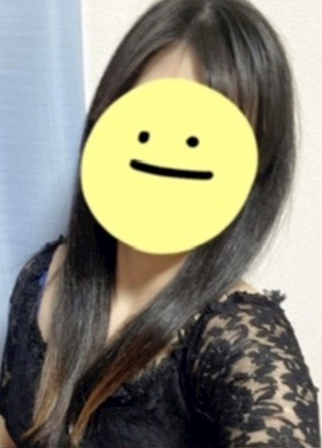 かな