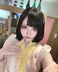 れの