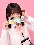 なこ📣全力っ❗️女子くら部📣
