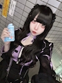 しの
