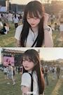 chiko